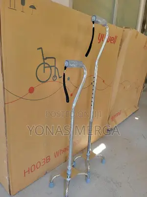 Photo - Walking Stick€Bilt-Rite Mastex Health 10-99-2 Quad Cane