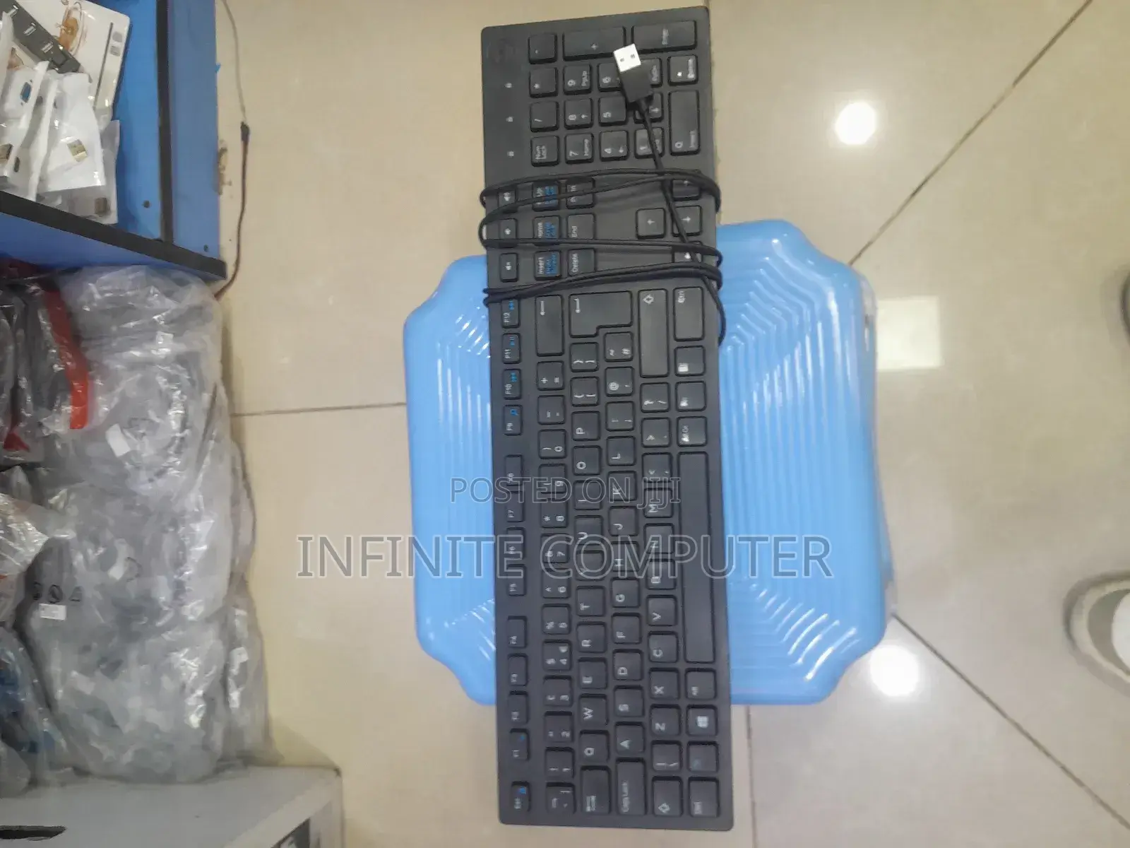 Dell Keyboard