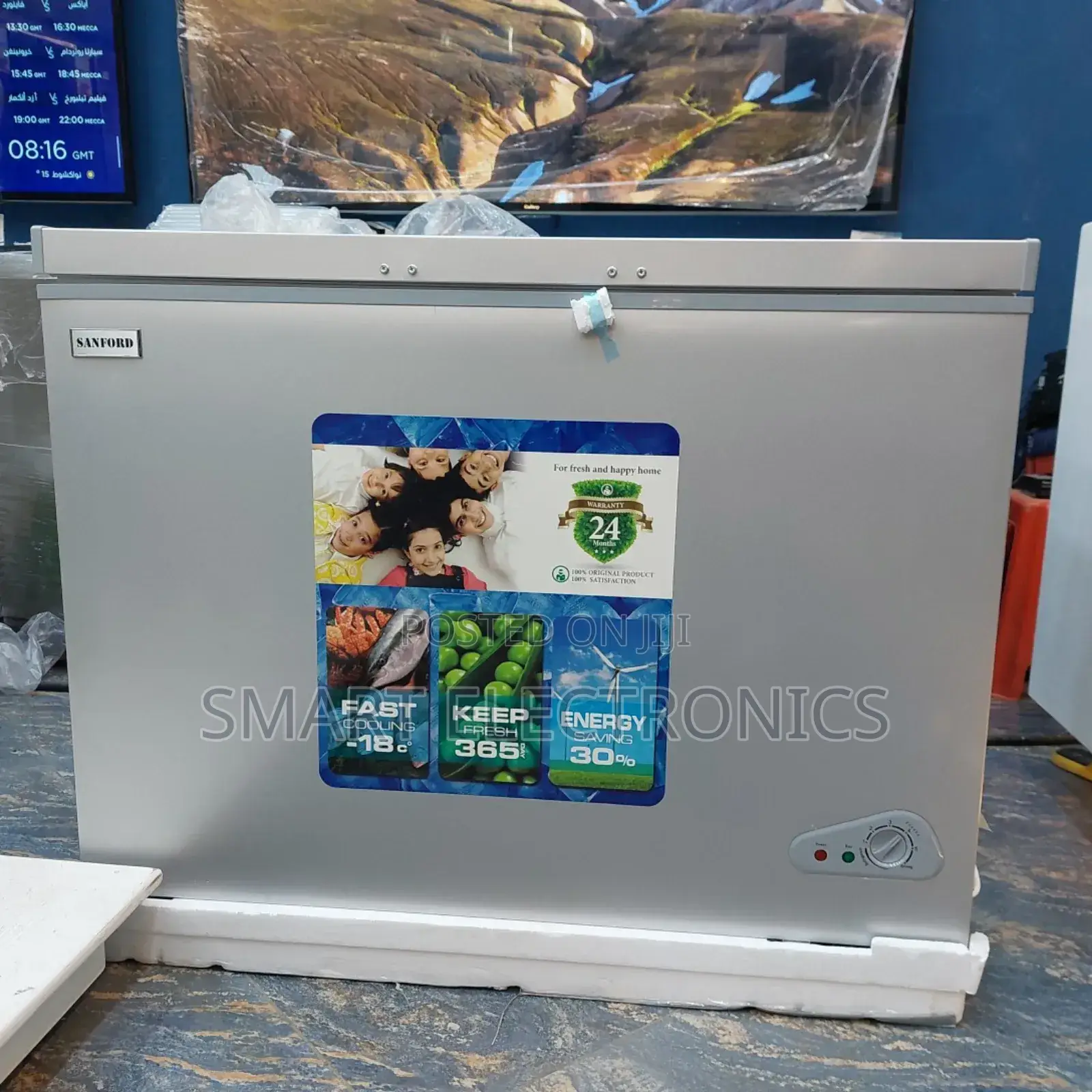 Sanford Deep Freezer 480l