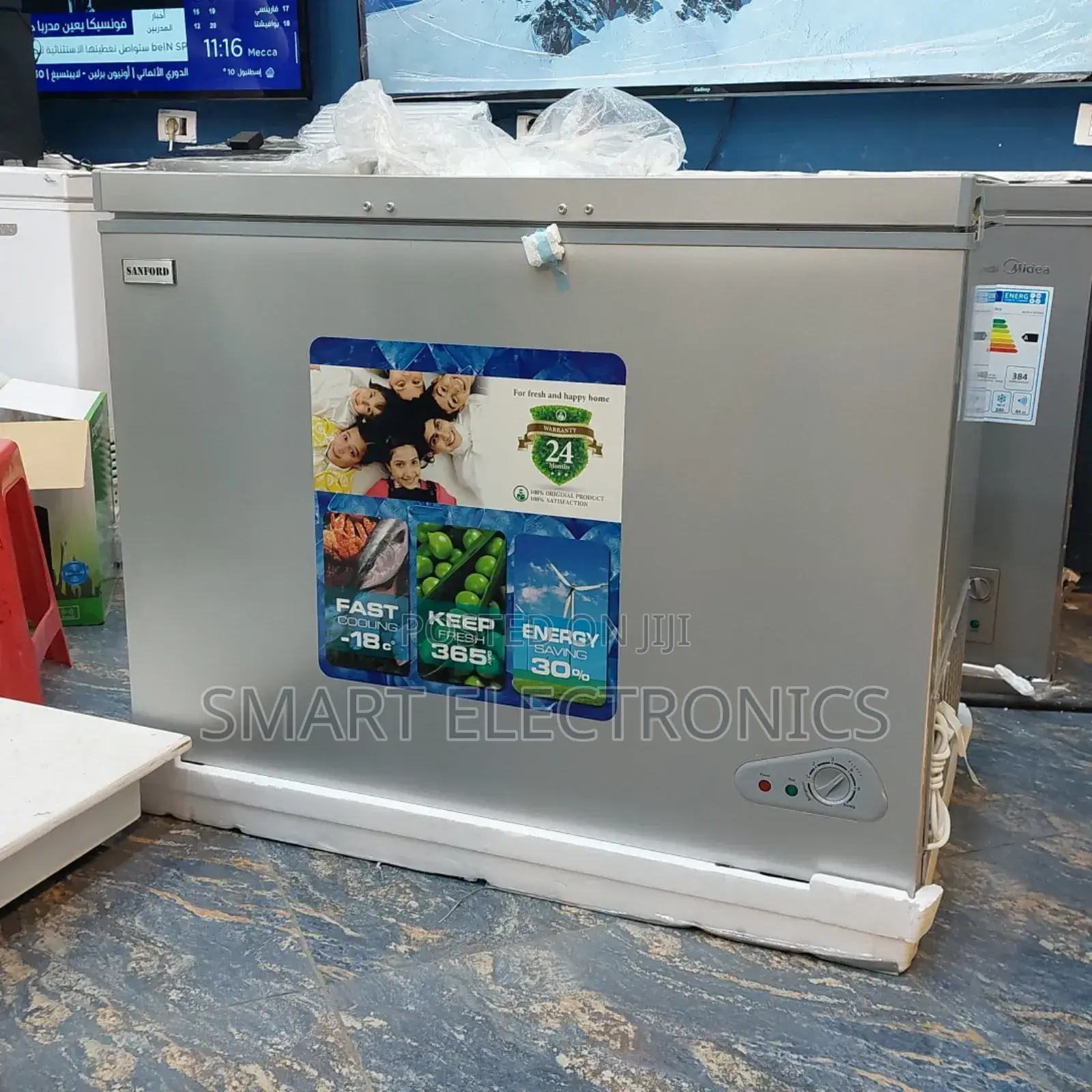 Sanford Deep Freezer 480l