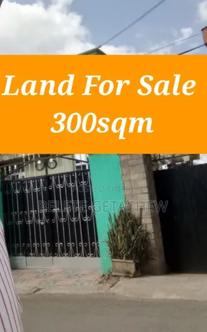 Land for Sale at Yerer 300sqm