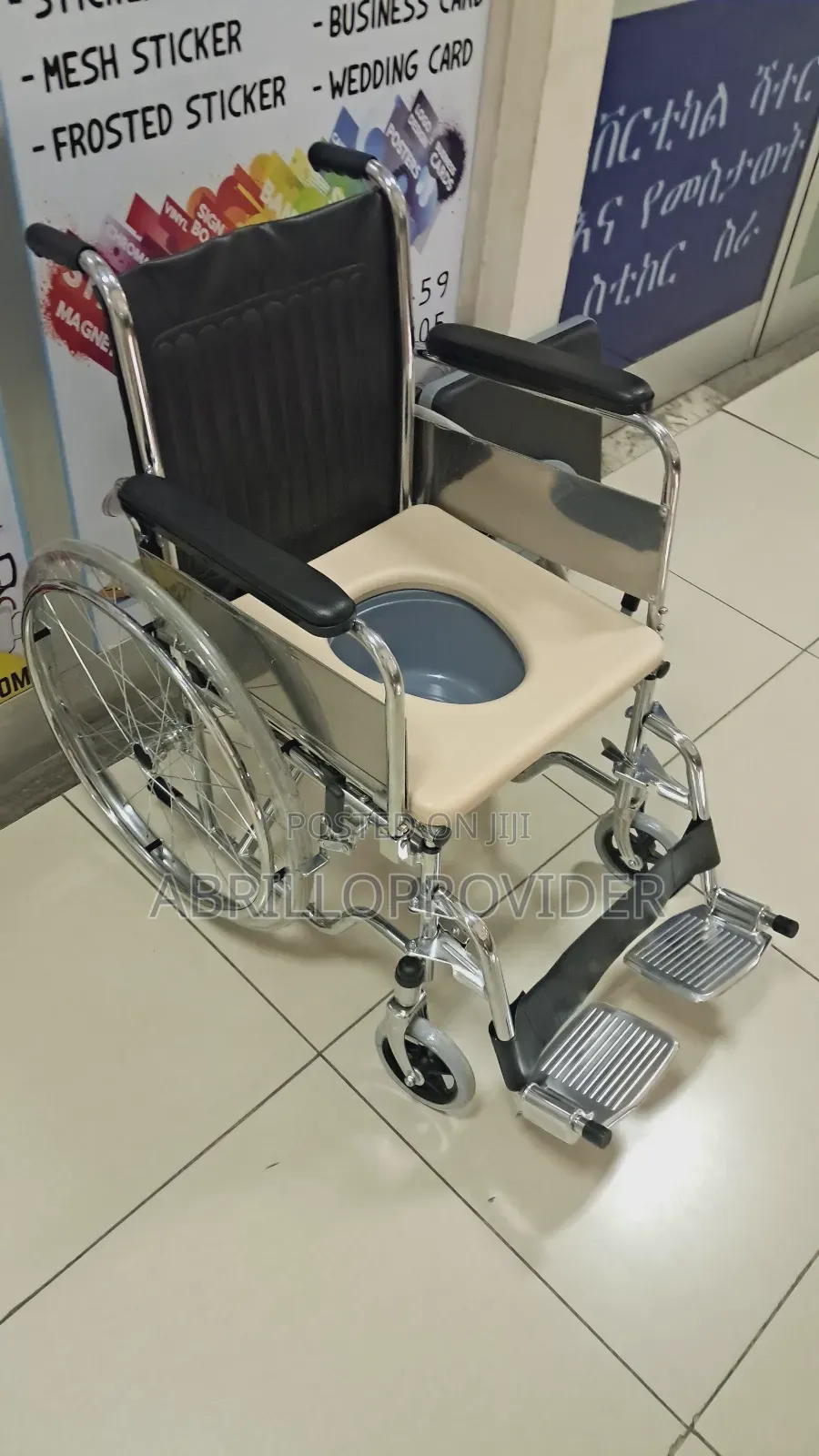 Wheelchair8wheelchair9wheelchair4wheelchair3wheelchair9wheel