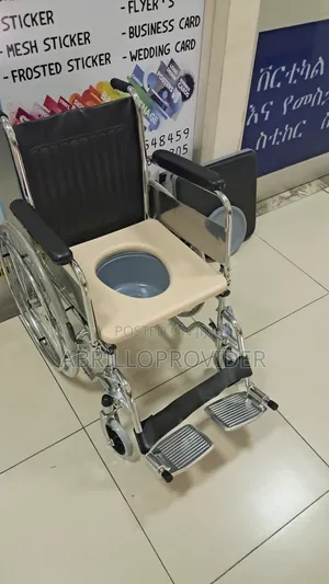Wheelchair8wheelchair9wheelchair5wheelchair2wheelchair1wheel