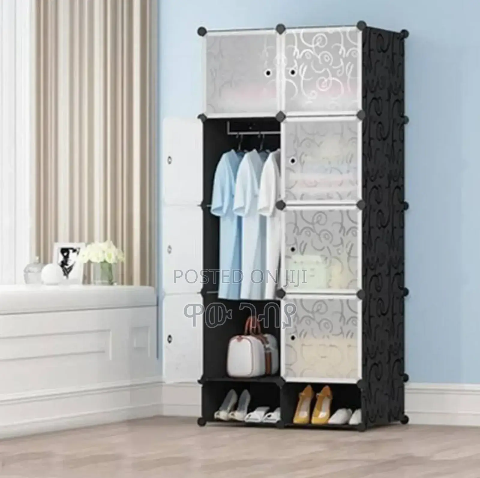 Storage Wardrobe Plastic +Metal