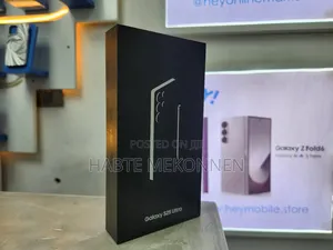 Photo - New Samsung Galaxy S25 Ultra 256 GB Gray