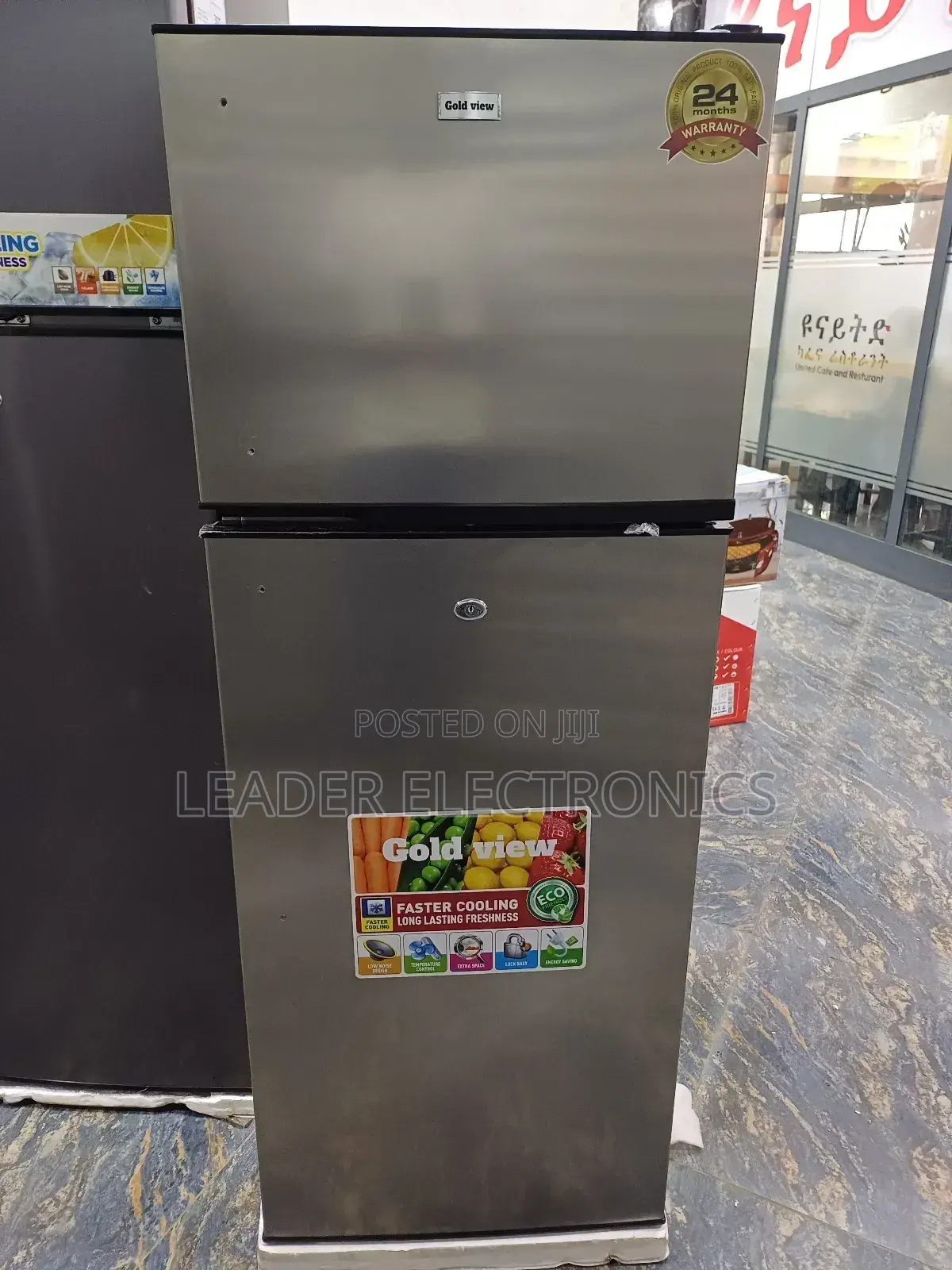 Gold View Refrigerator 320