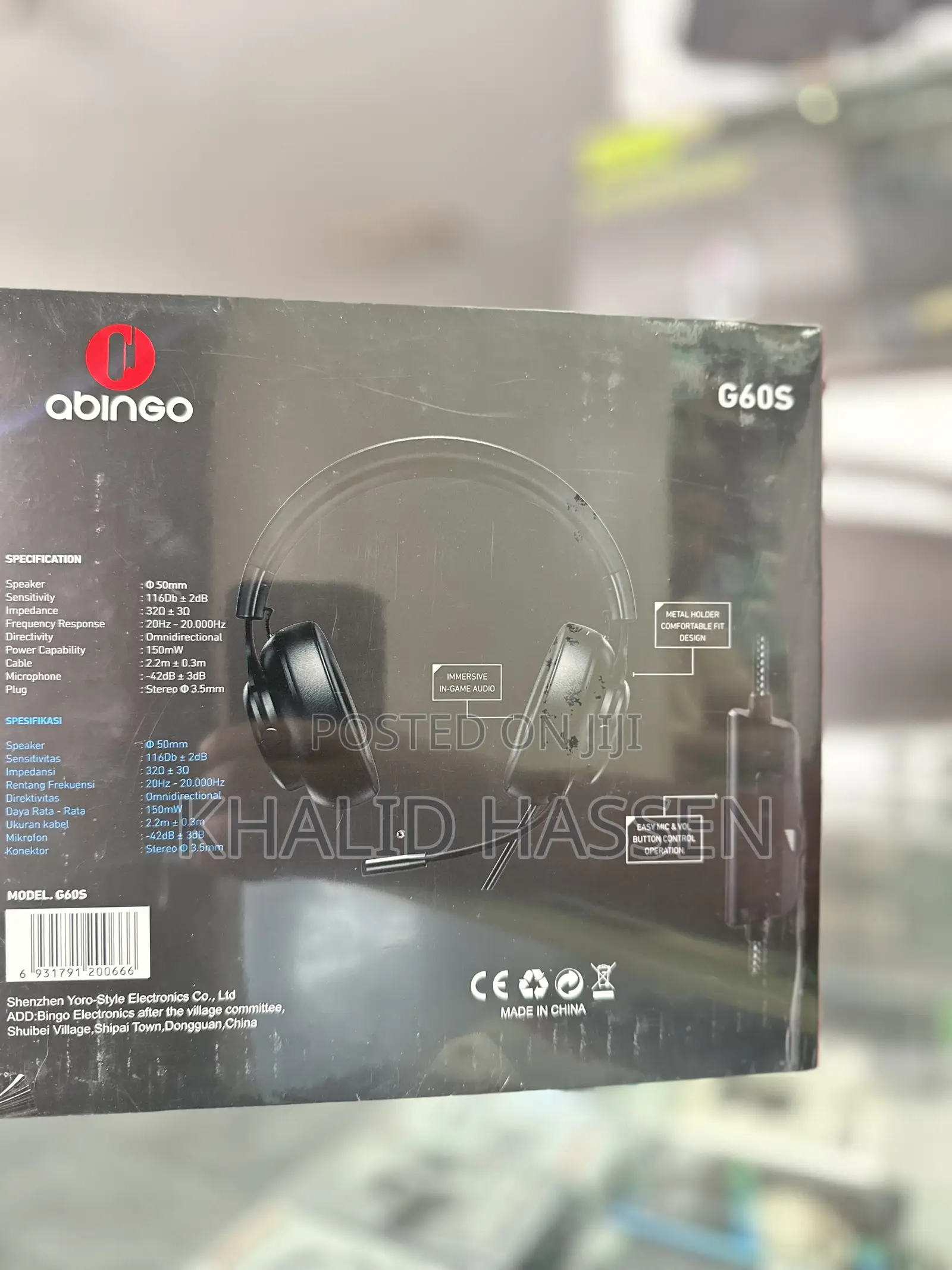 Gaming Advanced Headset Series