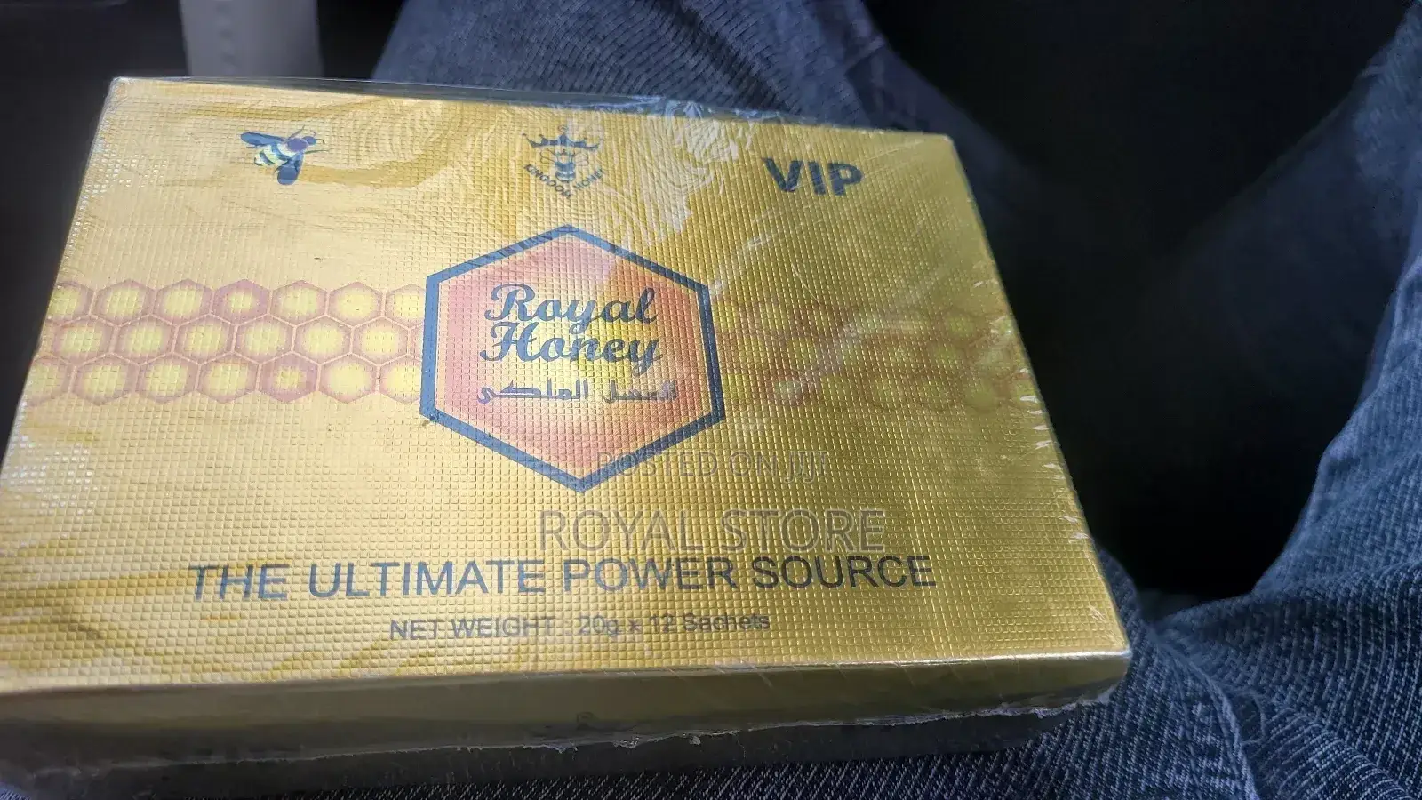 Royal Honey Lewendoch Becha Emihon