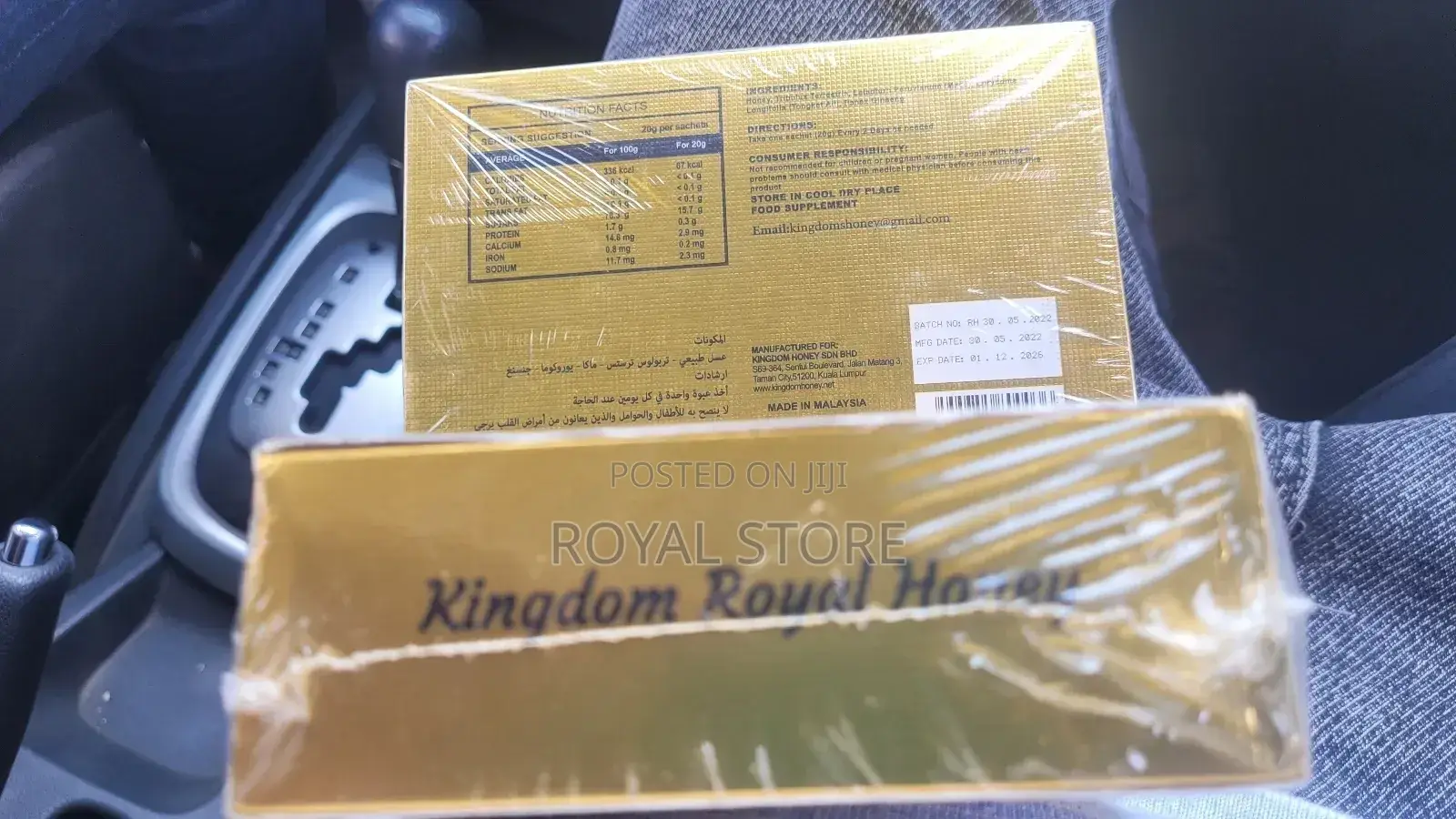 Royal and Macun Besenfete Weib Letechgeru Fetaan Mefyehe