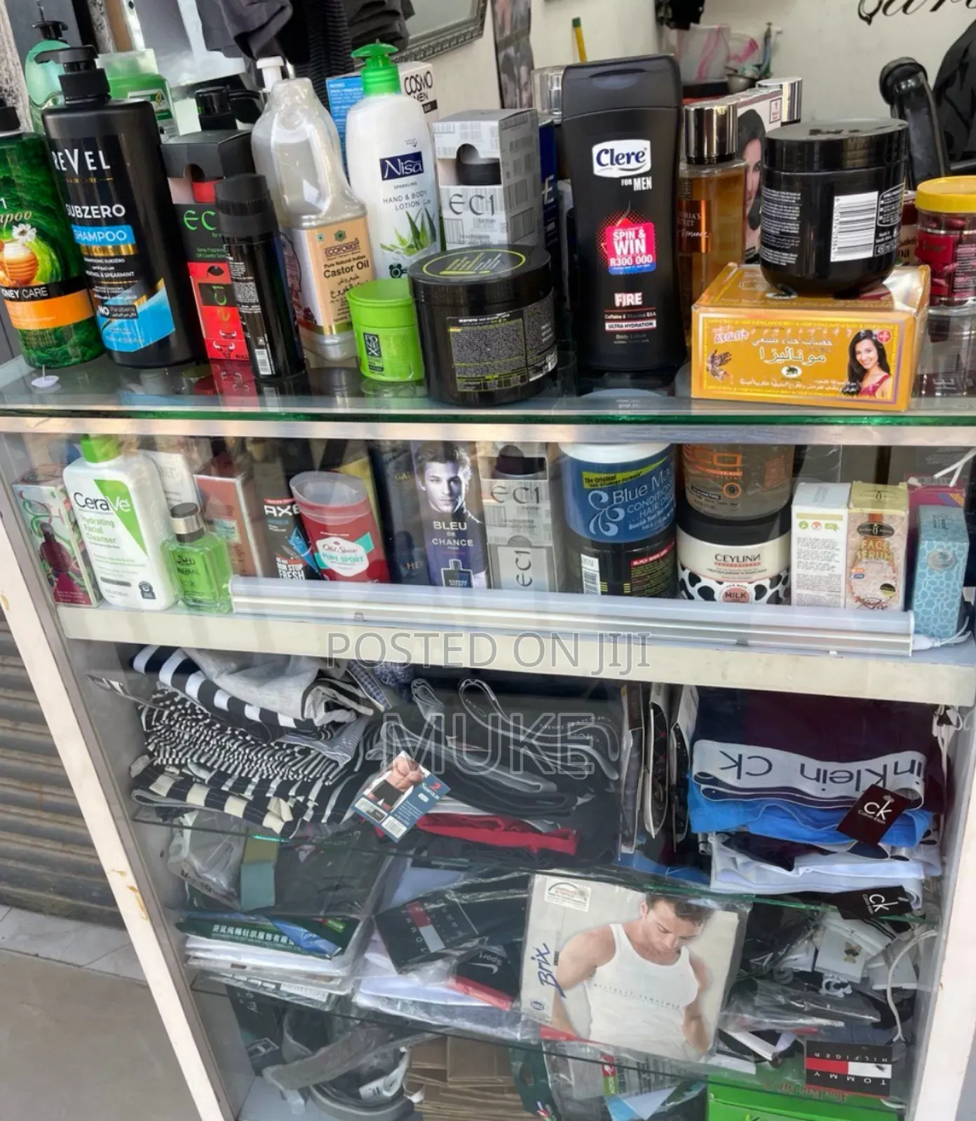 የሚሸጥ Display ከነ እቃው