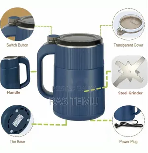 Photo - Inima Electric Coffee Grider