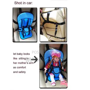 BABY CAR SEAT / የልጆች የመኪና ወንበር Car and Chair Safty Seat