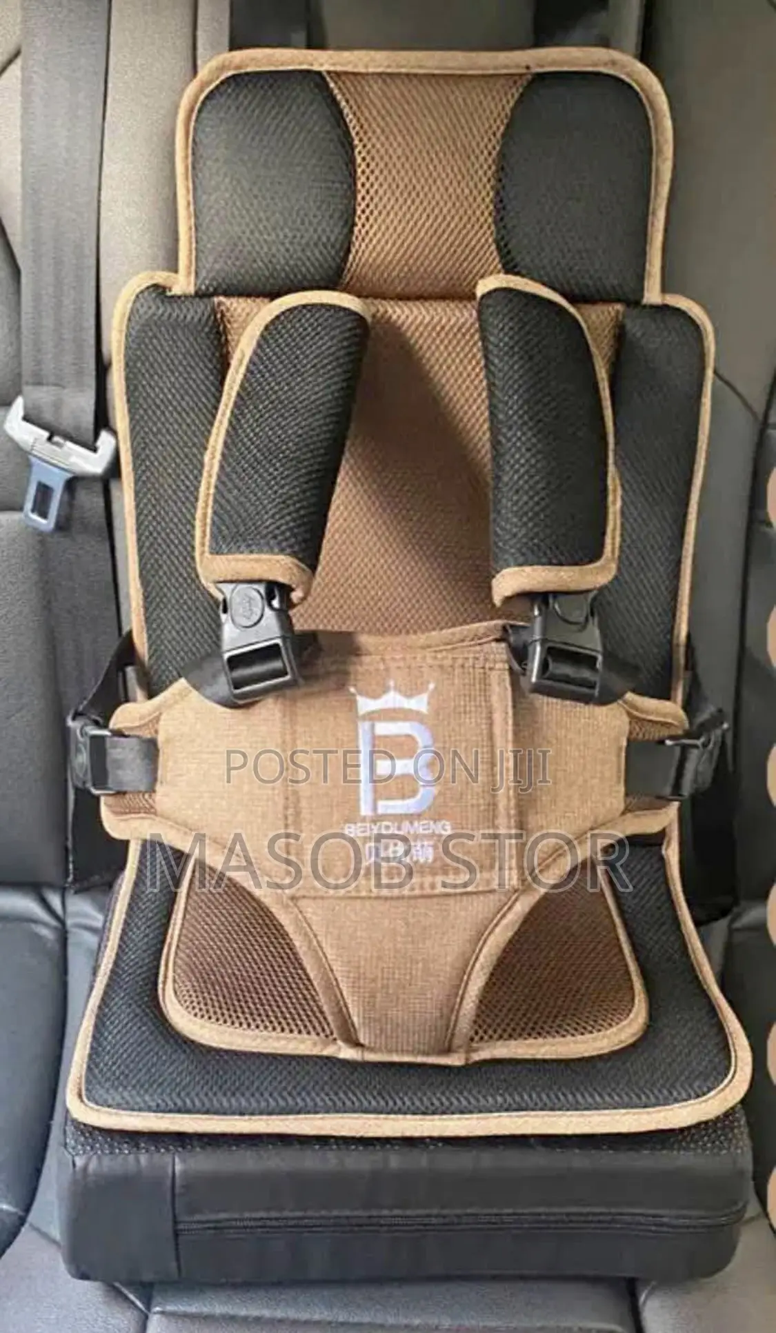 Baby Car Seat / የልጆች የመኪና ወንበር