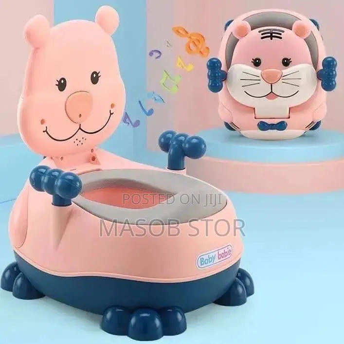 እጅግ ዘመናዊ እና ማራኪ የልጅ ፖፖ/ Potty Training Popo