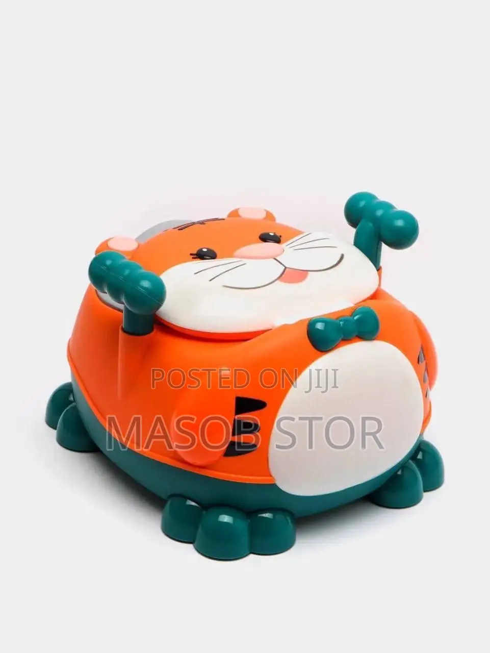 እጅግ ዘመናዊ እና ማራኪ የልጅ ፖፖ/ Potty Training Popo