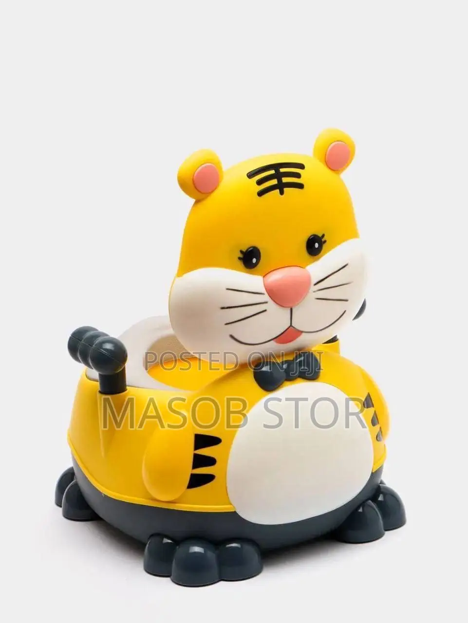 እጅግ ዘመናዊ እና ማራኪ የልጅ ፖፖ/ Potty Training Popo