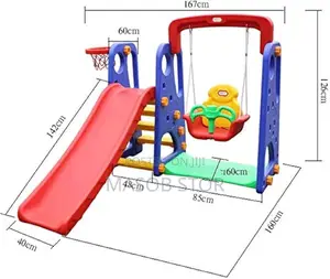 ጁኒየር ስላይድ እና ዥዋዥዌ ስብስብ