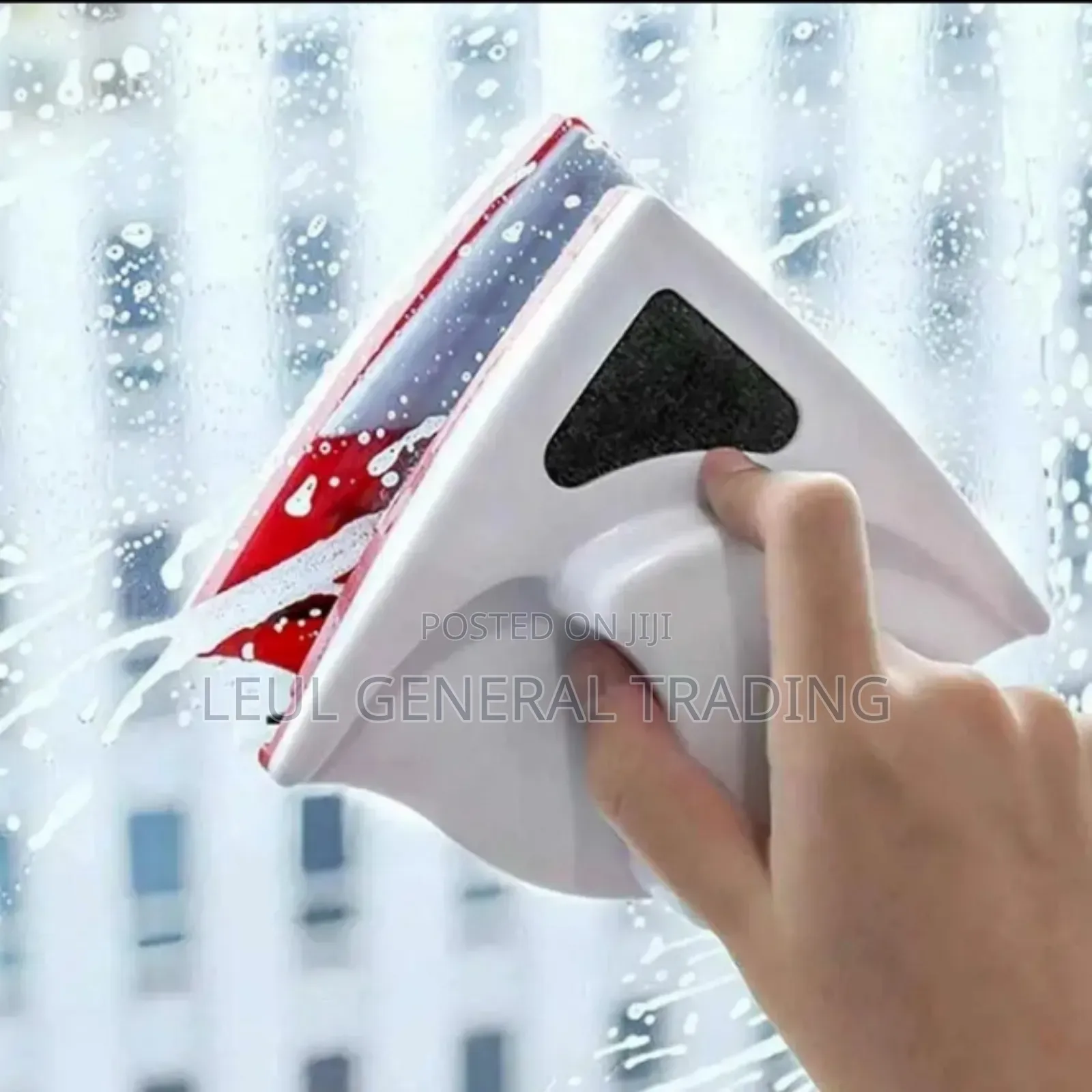 Magnetic Window Cleaner ማግኔቲክ የመስታወት ማፅጃ Double Facedcleaner