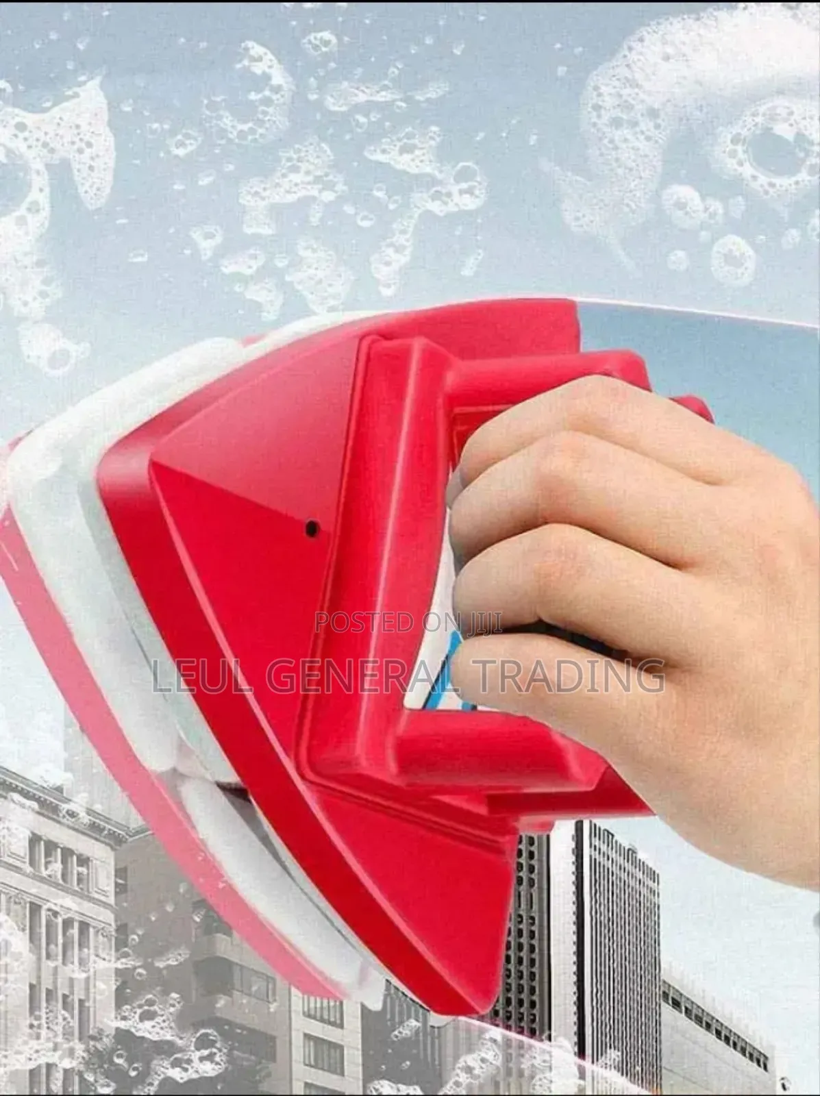Magnetic Window Cleaner ማግኔቲክ የመስታወት ማፅጃ Double Facedcleaner