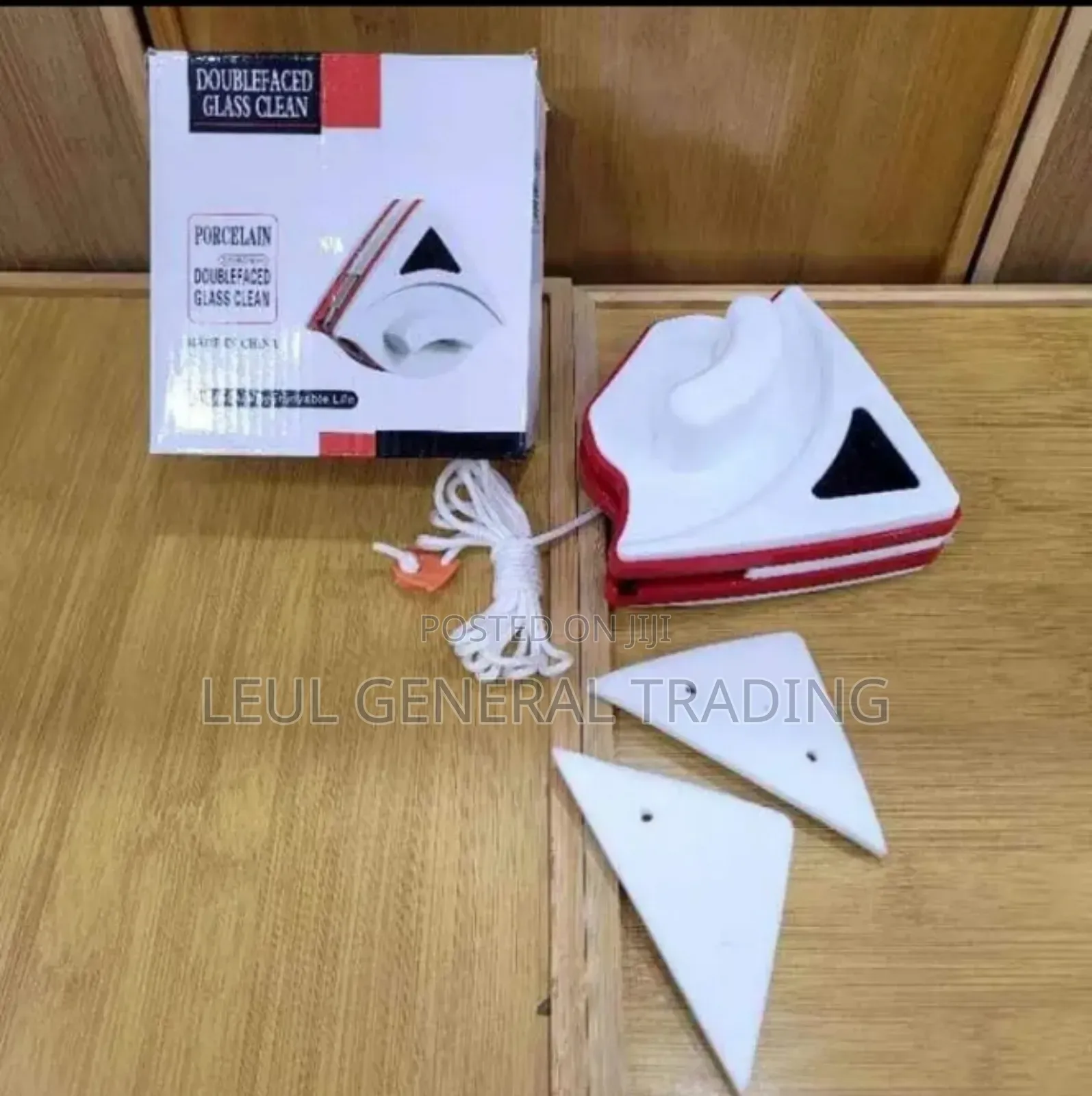 Magnetic Window Cleaner ማግኔቲክ የመስታወት ማፅጃ Double Facedcleaner