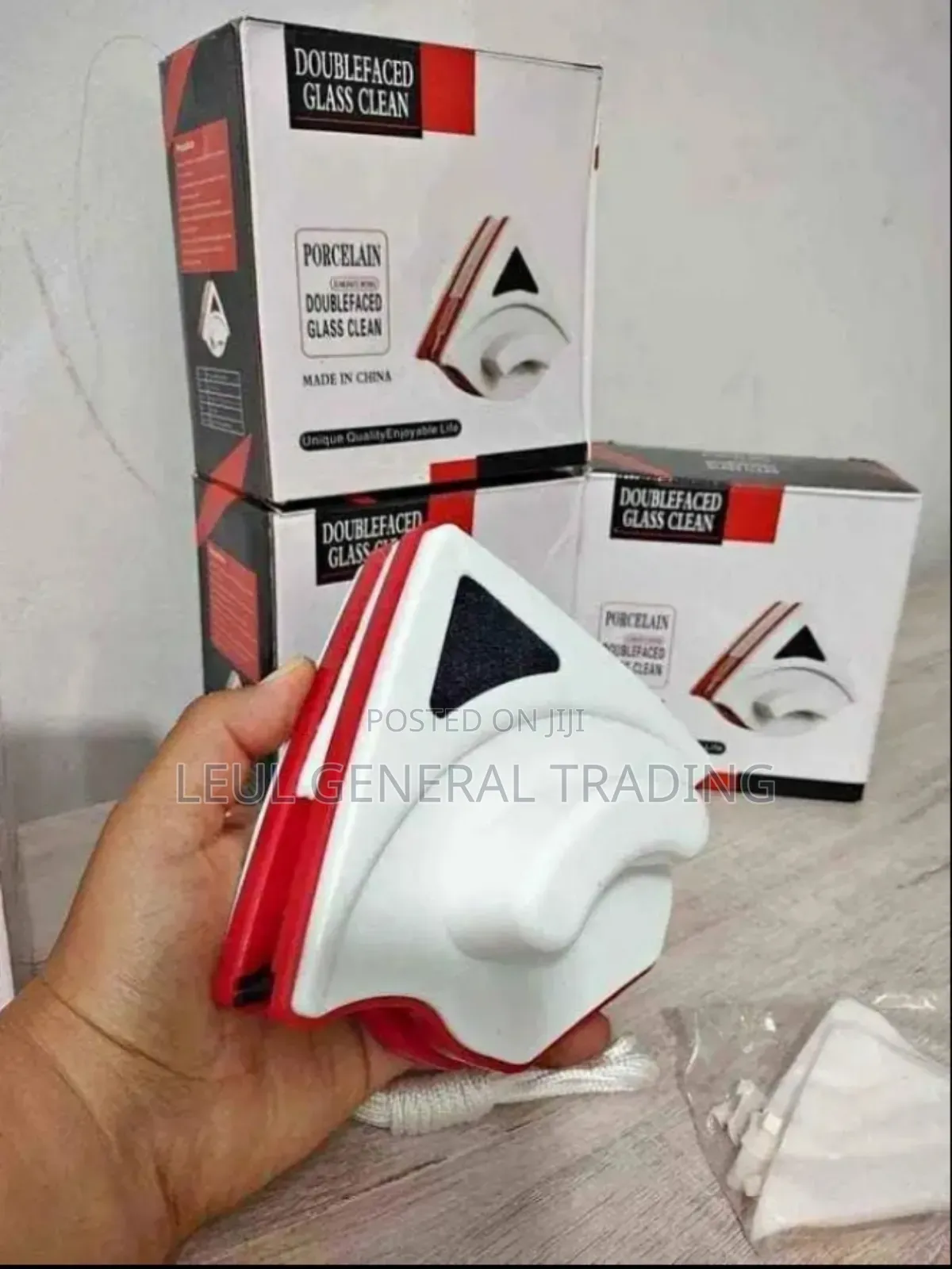 Magnetic Window Cleaner ማግኔቲክ የመስታወት ማፅጃ Double Facedcleaner