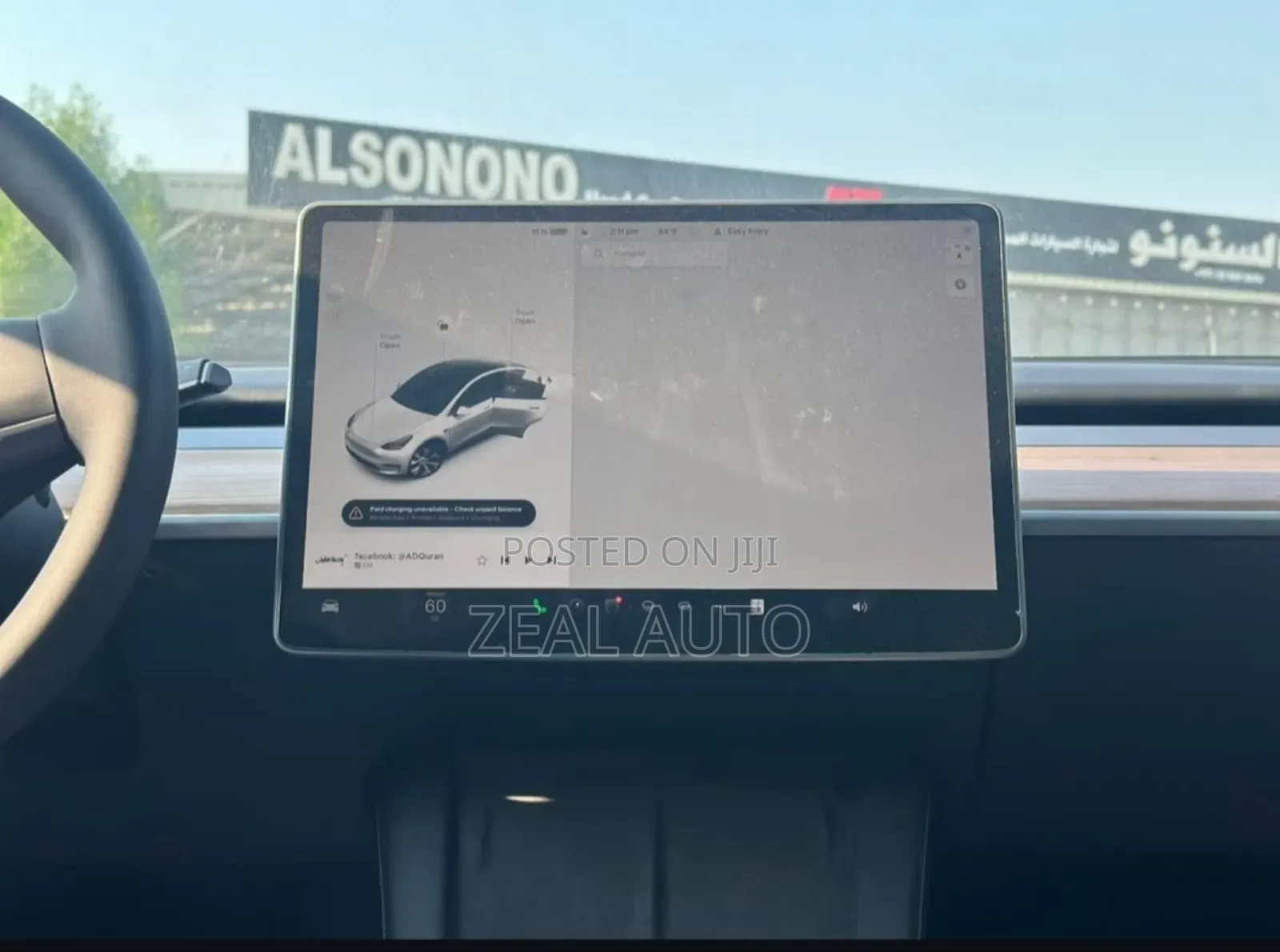 Tesla Model Y 75D kWh Long Range RWD 2023 White