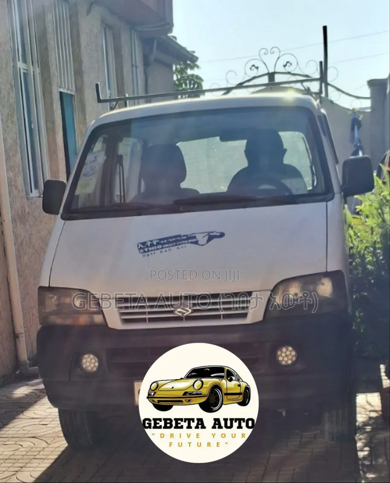 Suzuki Super Carry 1999 White