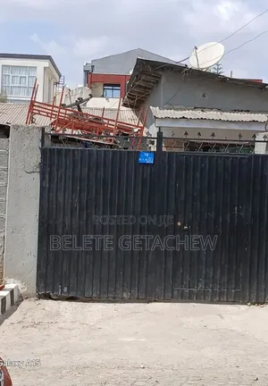 Photo - Land for Sale at Megenagna Egziabher Ab 215sqm