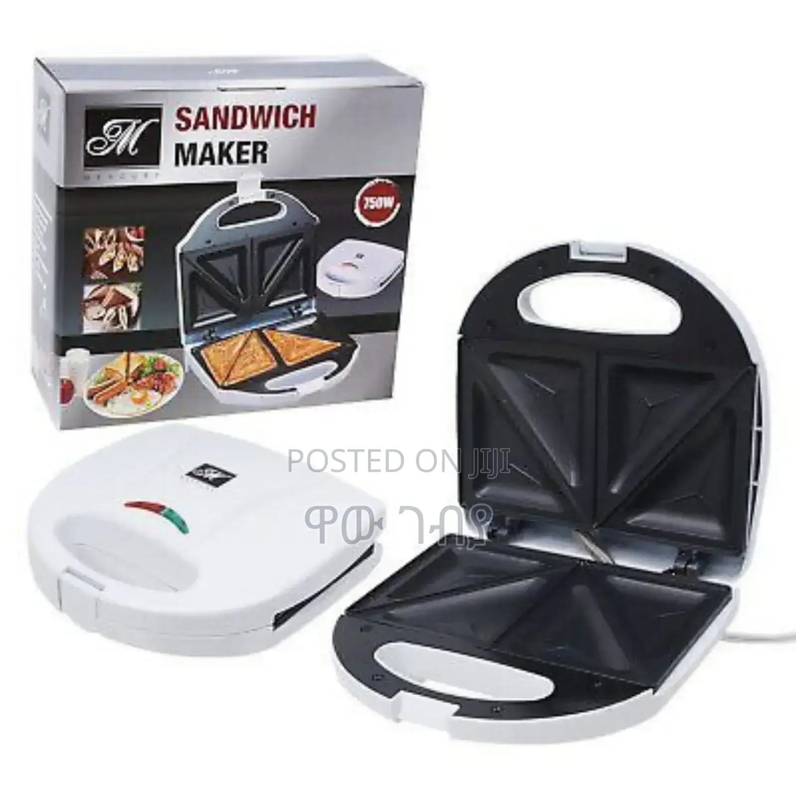 Multifunctional Sandiwich Maker Price