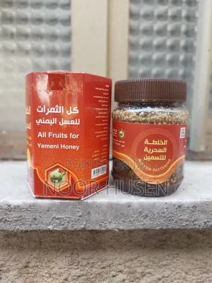 Photo - ኦሪጅናል የመኒ ማር