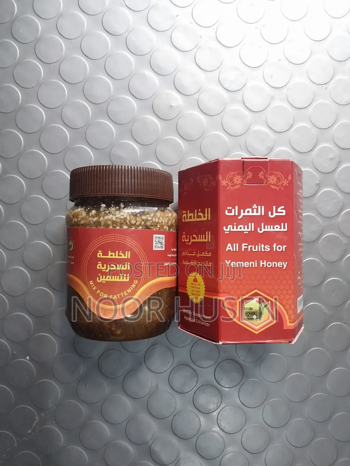 ኦሪጅናል የመኒ ማር