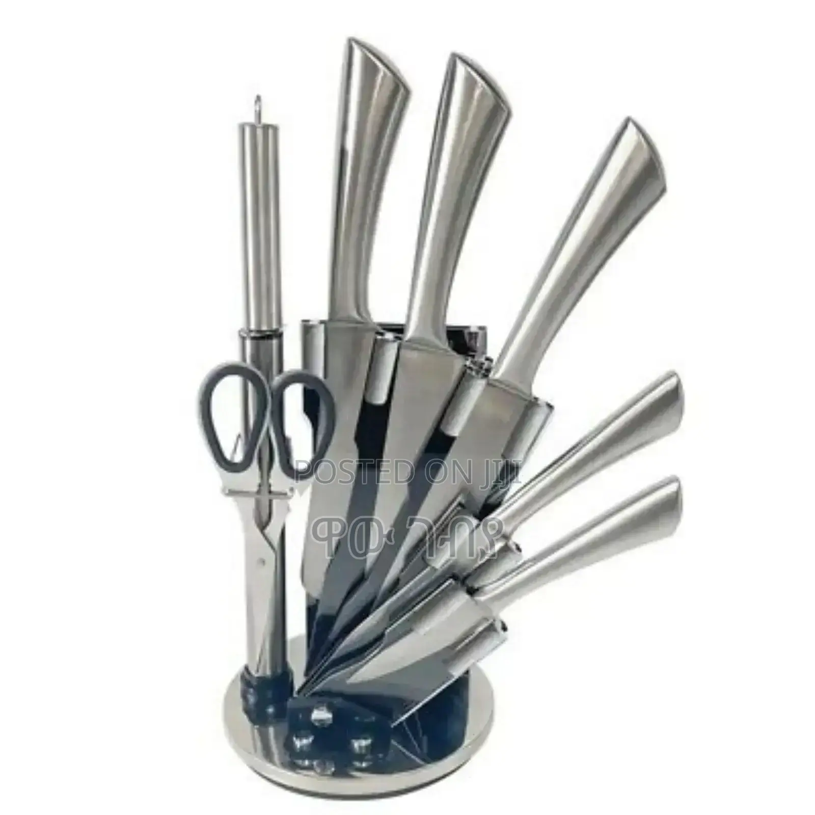 9pcs Kitchen Knife Set