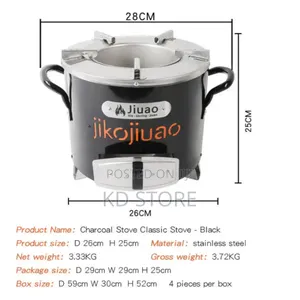Jiko Charcoal Stove