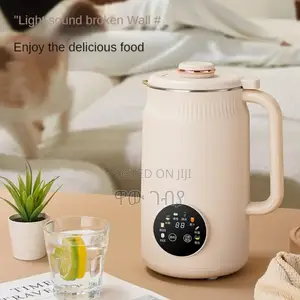 Photo - Soybean Milk Machine