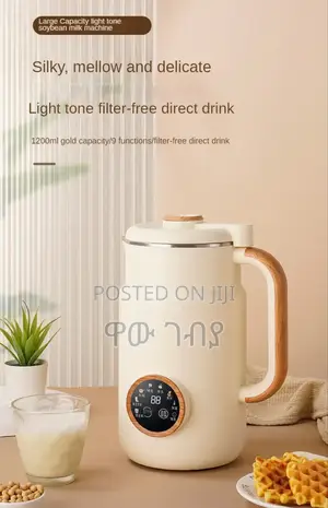 Soybean Milk Machine