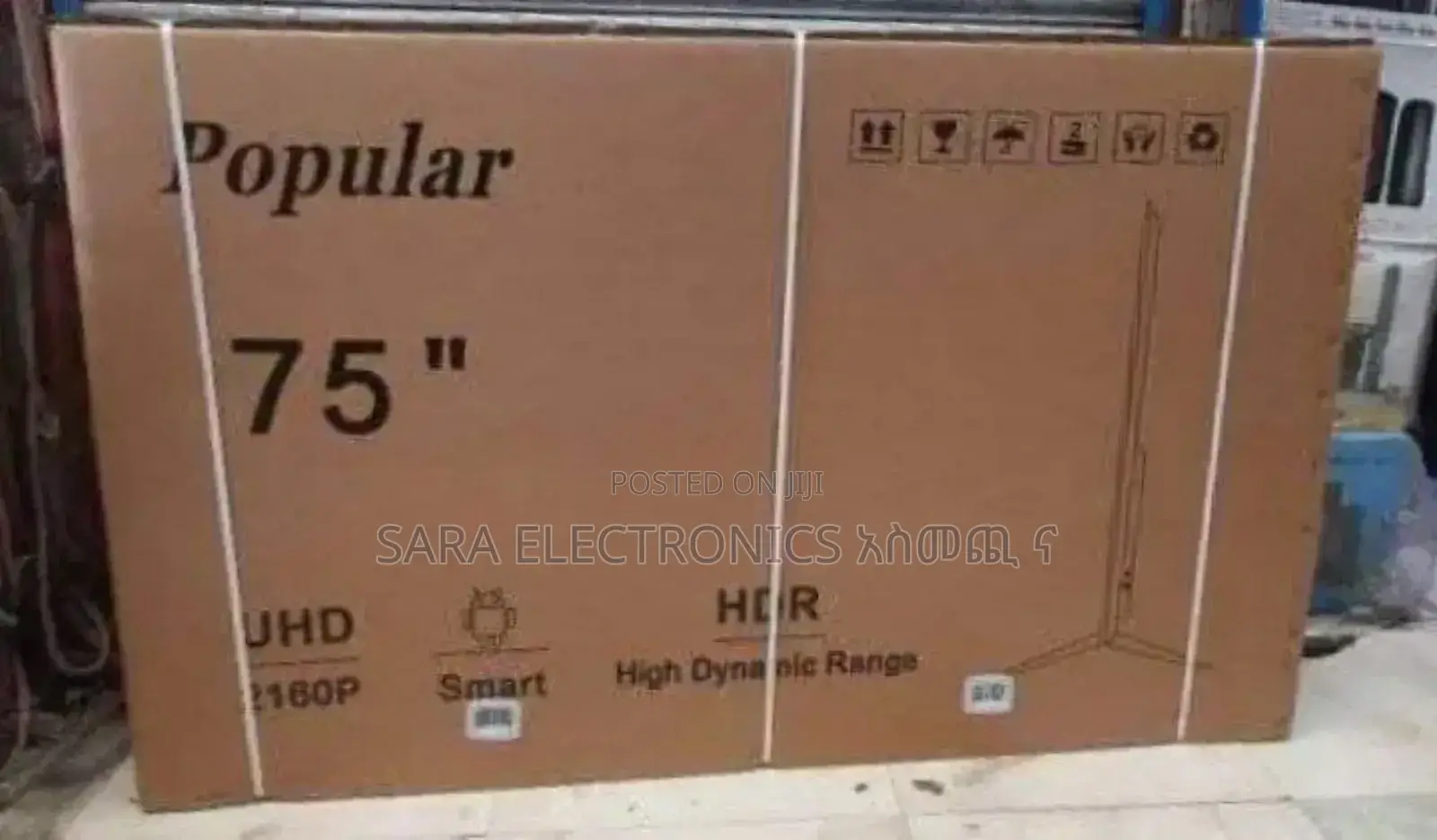 75" Smart UHD Android Tv (2025 Model) Free Dalivery