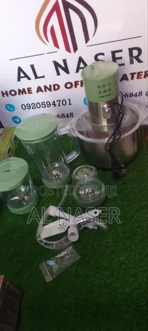 Photo - የጁስ የሽንኩርት የቡና ማሽንን ባንድላይ