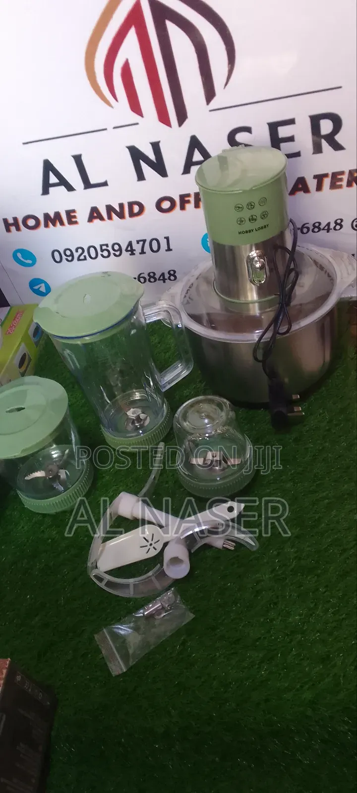 የጁስ የሽንኩርት የቡና ማሽንን ባንድላይ