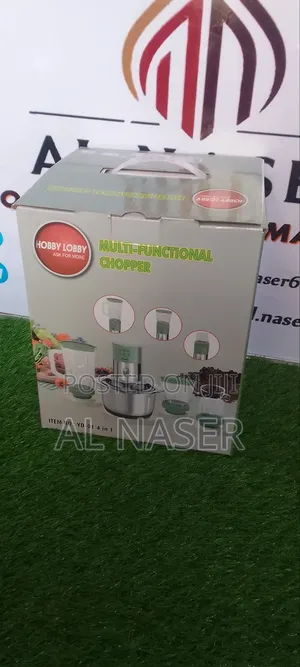 የጁስ የሽንኩርት የቡና ማሽንን ባንድላይ