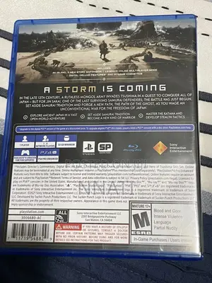 Ghost of Tsushima Directors Cut