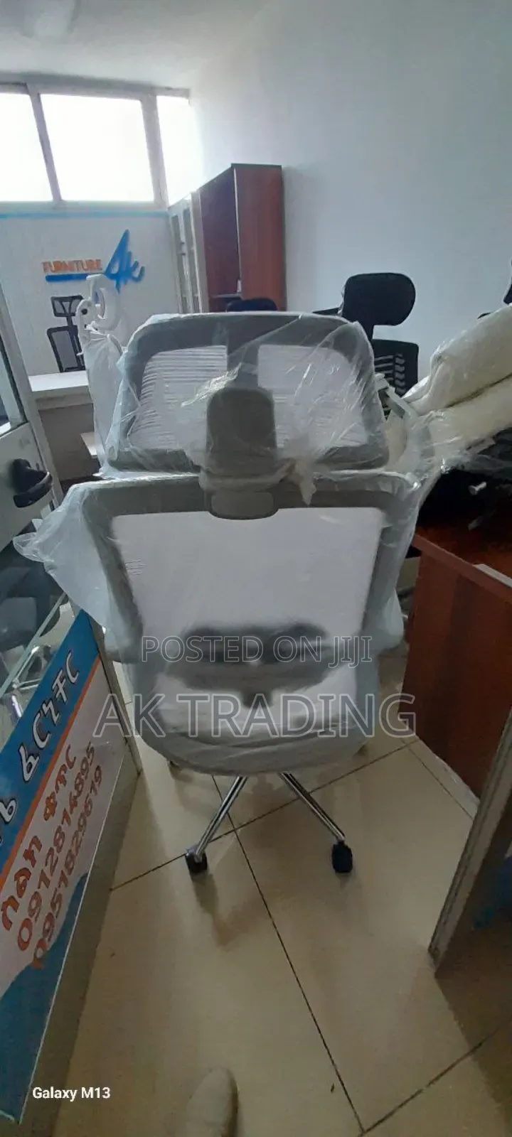 Office Chair (Silver Color)