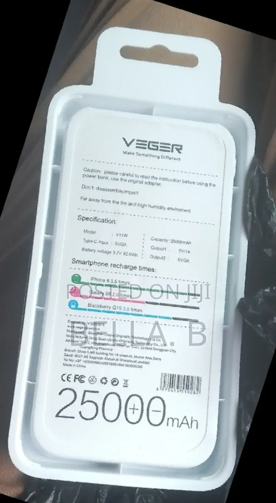 Veger Power Bank Stylish Design