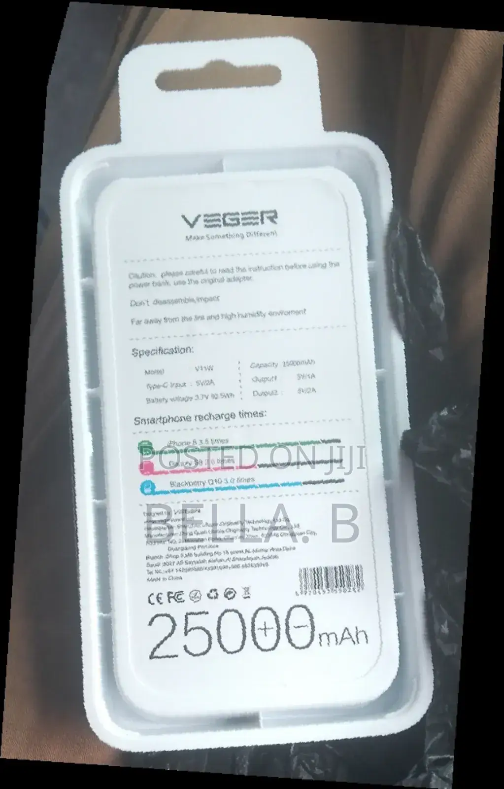 Veger Power Bank Chic and Functional