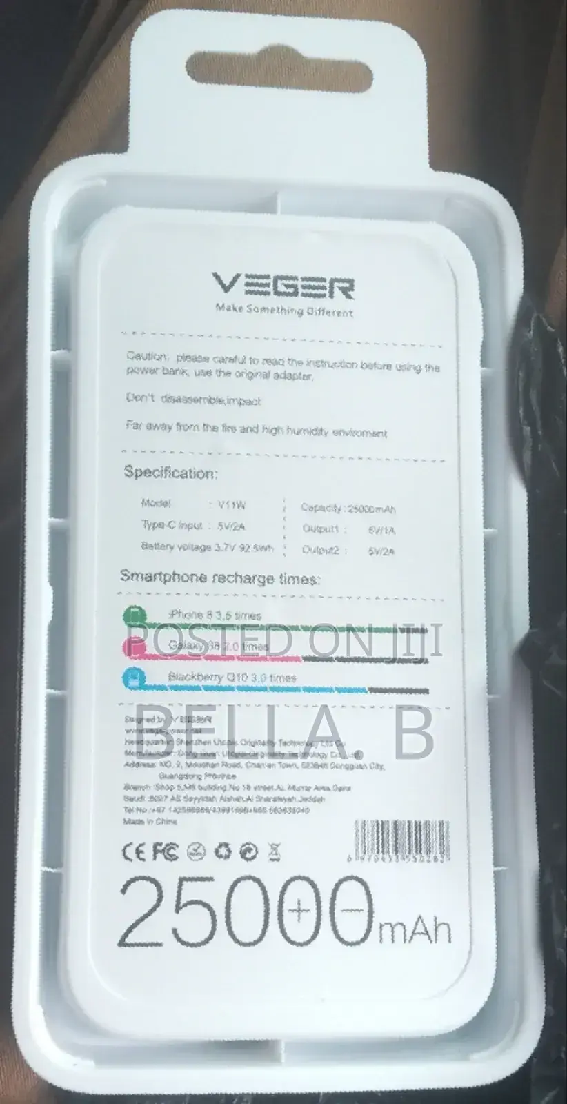 Veger Power Bank Power Anywhere, Anytime