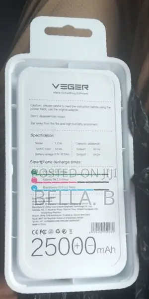 Photo - Veger Power Bank Smart and Efficient