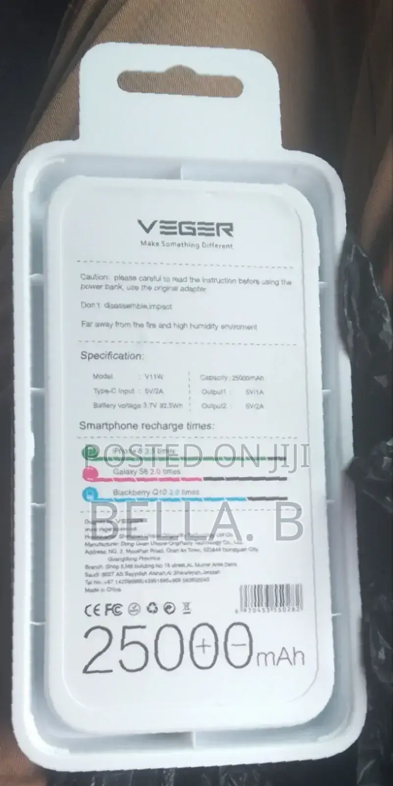 Veger Power Bank Smart and Efficient
