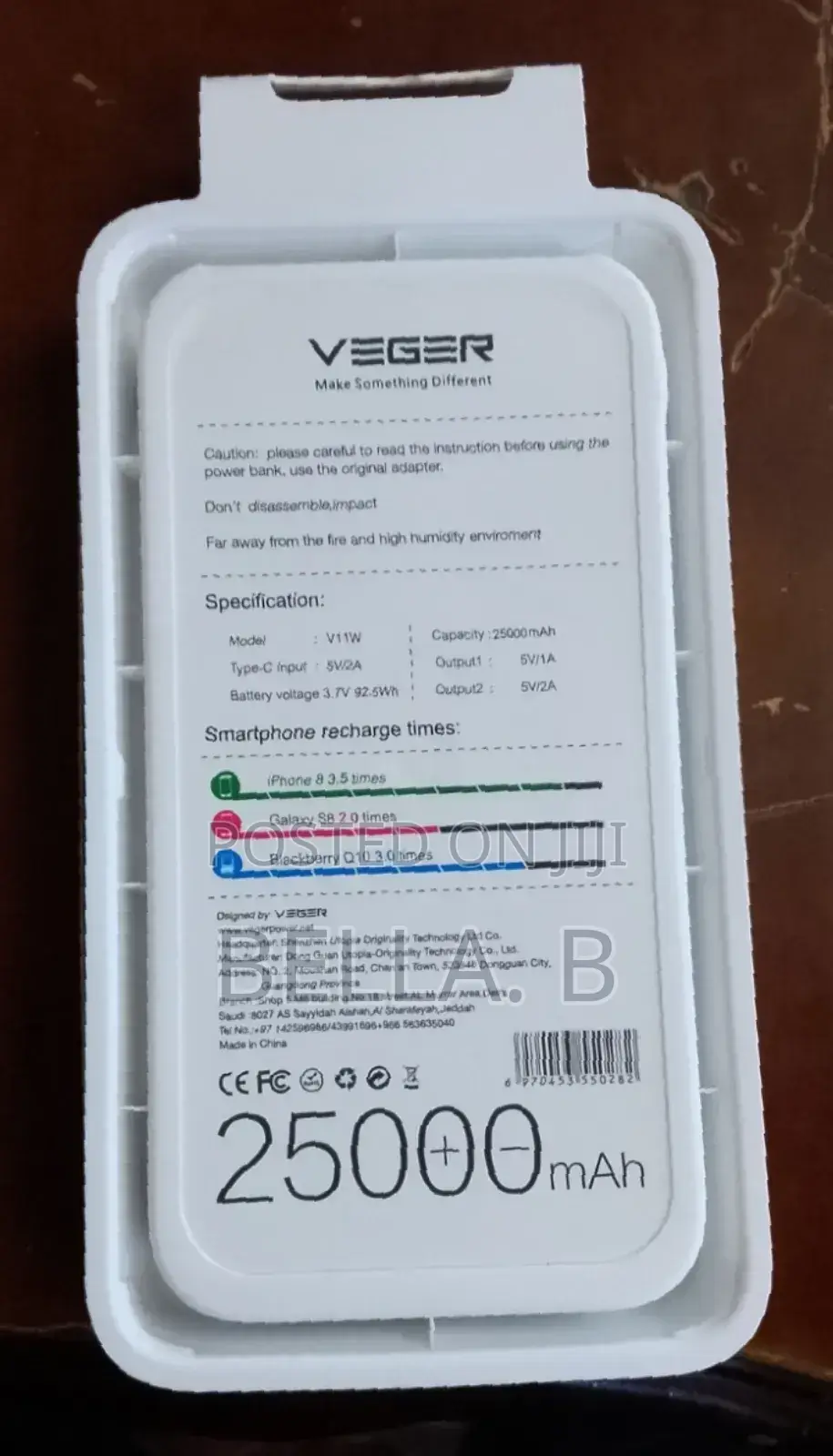 Veger Power Bank Charge Multiple Devices