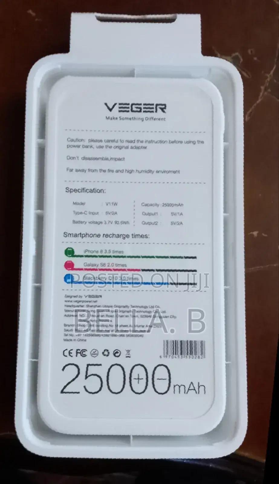 Veger Powerbank Quick Connect Cables