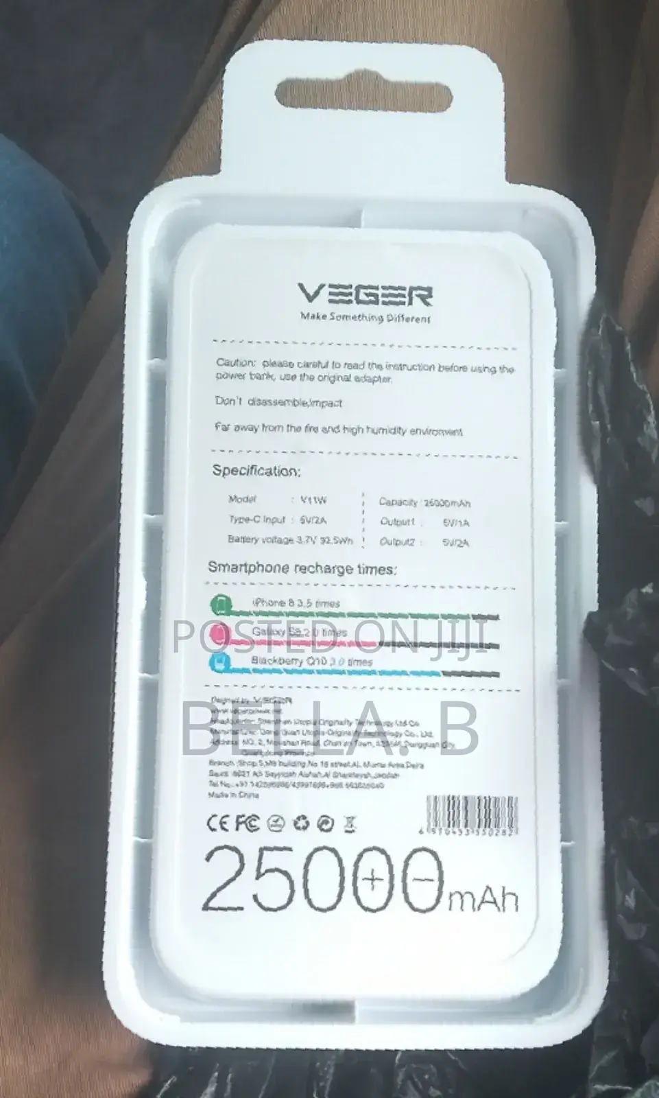 Veger Power Bank Built for the Bold