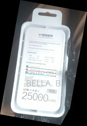 Photo - Veger Power Bank No More "Low Battery" Anxiety